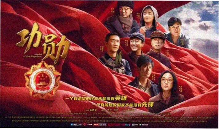 无敌马琪琪2：暗影崛起